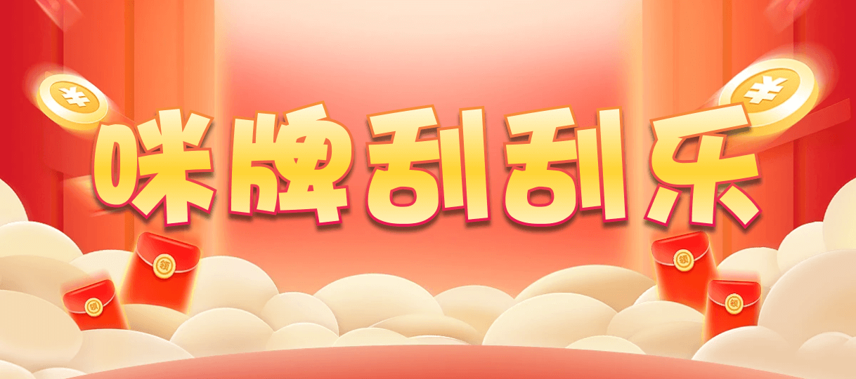 加拿大28,预测,在线,加拿大pc28预测,在线预测,加拿大28在线预测